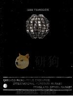 CHICAGO MERCANTILE EXCHANGE 1989 STATISTICAL YEARBOOK FUTURES（1989 PDF版）