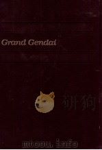 グランド現代百科事典 4 1984 PDF电子版封面 鈴木泰二