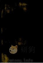 建築百科大事典1（1983 PDF版）