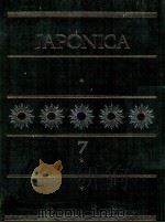 大日本百科事典 7 1980 PDF电子版封面 相賀徹夫
