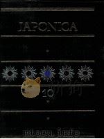 大日本百科事典 10 1980 PDF电子版封面 相賀徹夫