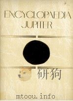 世界文化大百科事典　4（1981 PDF版）