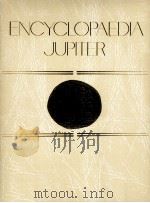 世界文化大百科事典　5（1981 PDF版）