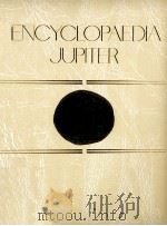 世界文化大百科事典 6 1981 PDF电子版封面 鈴木勤
