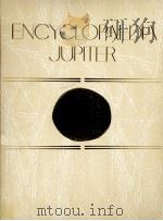 世界文化大百科事典　7（1981 PDF版）