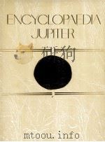 世界文化大百科事典　8（1981 PDF版）