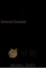 グランド現代百科事典 11 1984 PDF电子版封面 鈴木泰二