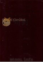 グランド現代百科事典 17 1984 PDF电子版封面 鈴木泰二