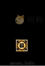 最新技術用語360   1983  PDF电子版封面    新世紀辞典編集部 
