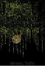 表現のスタイル 1984 PDF电子版封面 中村明