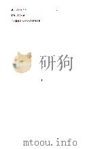 実践貿易英語通信 1976 PDF电子版封面 斎藤祥男