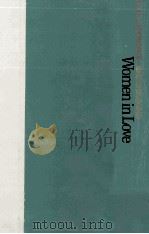 WOMEN IN LOVE（ PDF版）