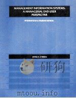 MANAGEMENT INFORMATION SYSTEMS:A MANAGERIAL END USER PERPECTIVE（1989 PDF版）