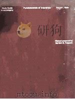 STUDY GUIDE TO ACCOMPANY FUNDAMENTALS OF INSURANCE（1983 PDF版）