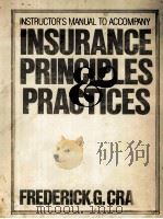 INSTRUCTOR'S MANUAL TO ACCOMPANY INSURANCE PRINCIPLES AND PRACTICES（1979 PDF版）