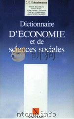 DICTIONAIRE D'ECONOMIE ET DE SCIENCES SOCIALES 1989 PDF电子版封面 2091889504