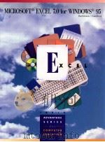 MICROSOFT EXCEL 7.0 FOR WINDOWS 95（1996 PDF版）