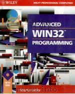 ADVANCED WIN 32 PROGRAMMING（1993 PDF版）