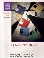 QUATTRO PRO 3.0 1994 PDF电子版封面 0256135061