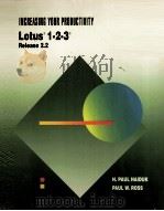 LOTUS 1-2-3 RELEASE 2.2（1991 PDF版）