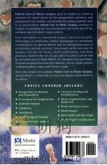 PATIENT CARE IN PLASTIC SURGERY SECOND EDITION（1995 PDF版）
