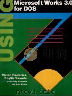 MICROSOFT WORKS 3.0 FOR DOS（1994 PDF版）
