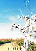 VOLUME 21 ENVIRONMENTAL NATURAL RESOURCE ECONOMICS（1990 PDF版）