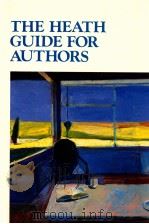 THE HEATH GUIDE FOR AUTJORS（1985 PDF版）