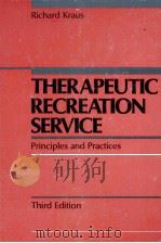 THERAPEUTIC RECREATION SERVICE PRINCIPLES AND PRACTICES THIRD EDITION（1983 PDF版）