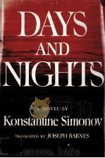 DAYS AND NIGHTS（ PDF版）