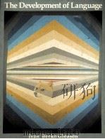 THE DEVELOPMENT OF LANGUAGE（1985 PDF版）