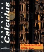 ESSENTIAL CALCULUS WITH APPLICATIONS（1992 PDF版）