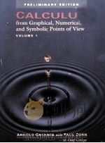 CALCULUS FROM GRAPHICAL NUMERICAL AND SYMBOLIC POINTS OF VIEW VOLUME 1 1993 PDF电子版封面 0030987318 PAUL ZORN