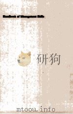 HANDBOOK OF MANAGEMENT SKILLS（1987 PDF版）
