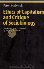 ETHICS OF CAPITALISM AND CRITIQUE OF SOCIOBIOLOGY（ PDF版）