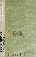 SOCIAL STATUS IN THE CITY（1971 PDF版）
