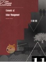 ELEMENTS OF URBAN MANAGEMENT（1993 PDF版）