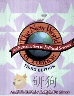 AN INTRODUCTION TO POLITICAL SCIENCE THIRD EDITION 1993 PDF电子版封面 0939693313 NEAL RIEMER