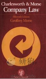 COMPANY LAW FIFTEENTH EDITION（1995 PDF版）