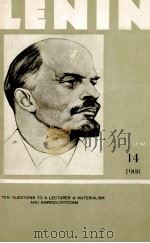 COLLECTED WORKS VOLUME 14 PDF电子版封面 V.I.LENIN