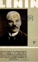 COLLECTED WORKS VOLUME 17（ PDF版）
