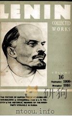 COLLECTED WORKS VOLUME 16（ PDF版）