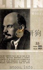 COLLECTED WORKS VOLUME 33（ PDF版）