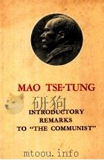 MAO TSE TUNG INTRODUCTORY REMARKS（ PDF版）