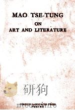 MAO TSE TUNG ON ART AND LITERATURE PDF电子版封面