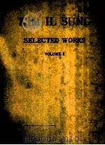 KIM IL SUNG SELECTED WORKS VOLUME I（ PDF版）