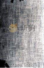DISCARD THIS BOOK HAS BEEN DISCCARDED（1973 PDF版）