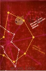 ELEMENTS OF THE SYSTEM DYNAMICS METHOD（1979 PDF版）