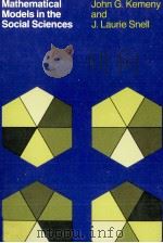MATHEMATICAL MODELS IN THE SOCIAL SCIENCES（1972 PDF版）