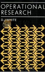 OPERATIONAL RESEARCH（1985 PDF版）